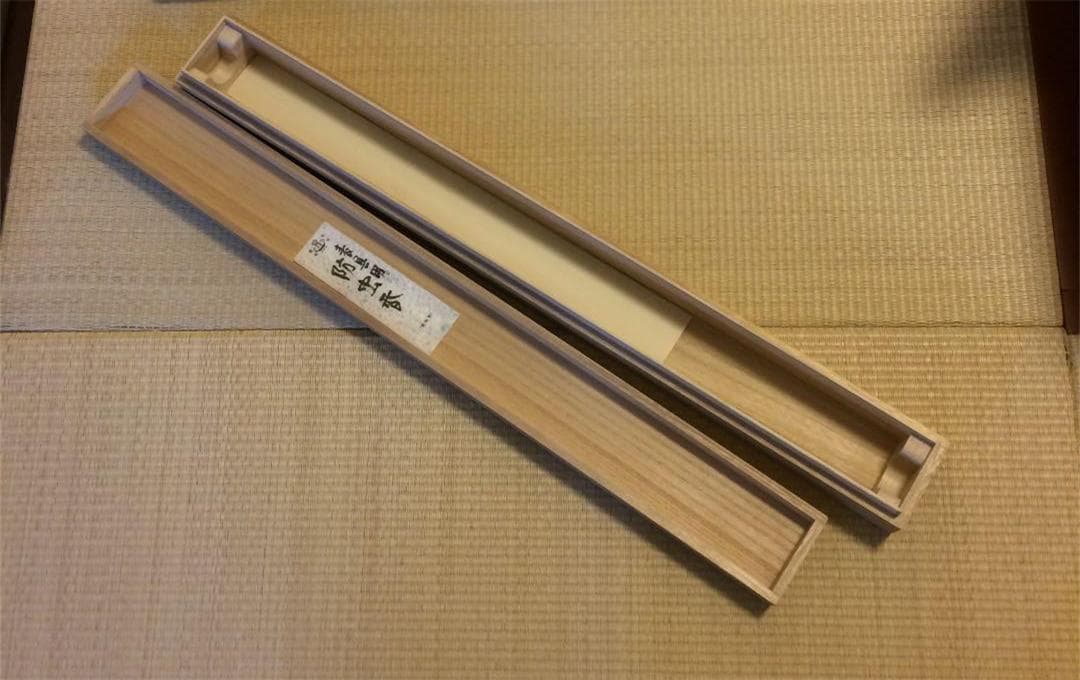 掛軸『西国三十三ヶ所霊場御朱印譜』絹本 共箱付 掛け軸 M191217