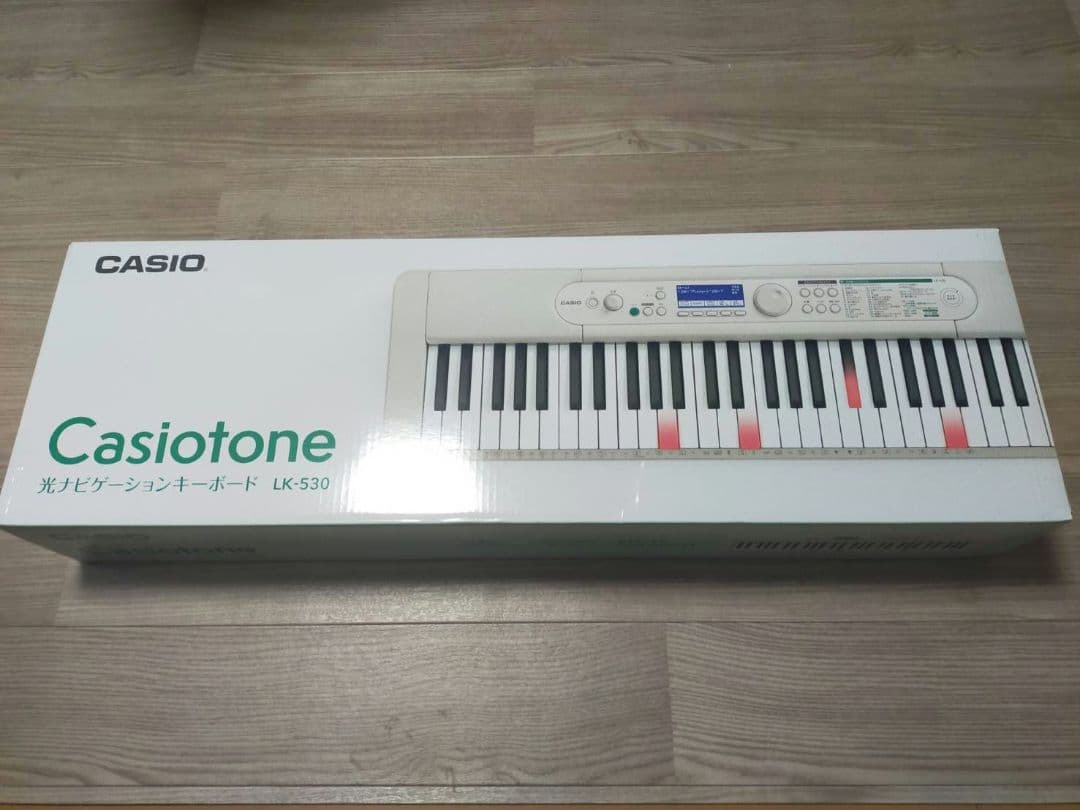CASIO LK530ホワイトキーボード