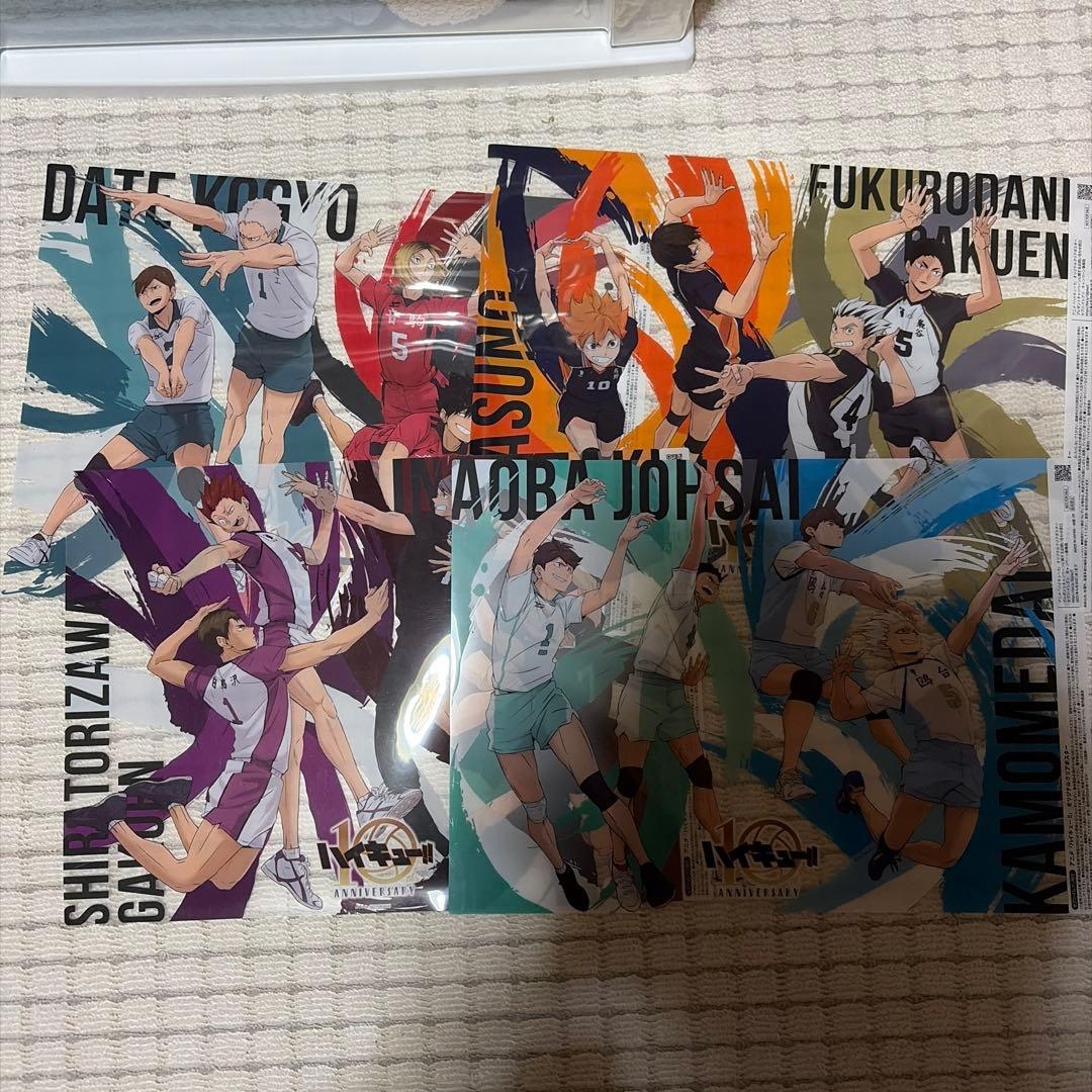 ハイキュー!! フィギュア＆グッズ99点セット