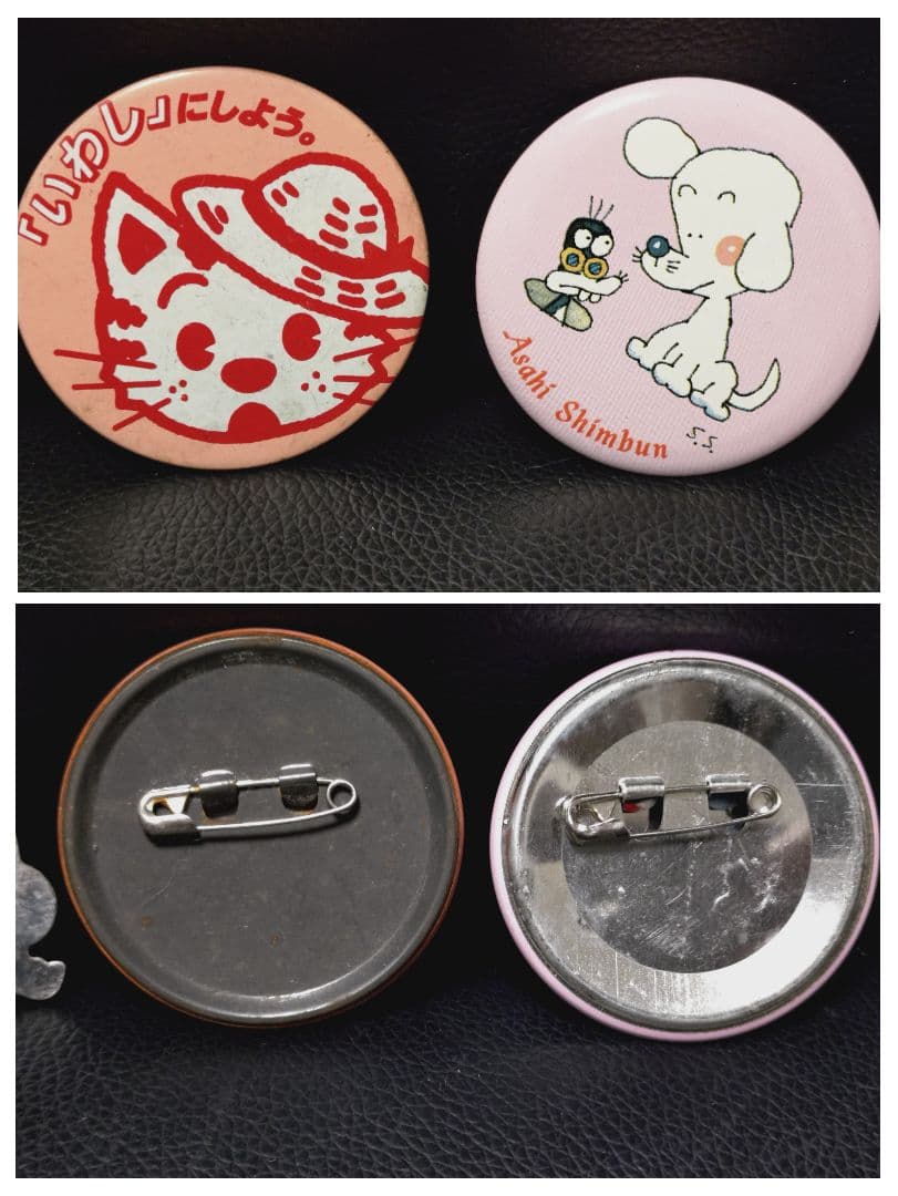 缶バッジ ピンバッジ まとめ売り