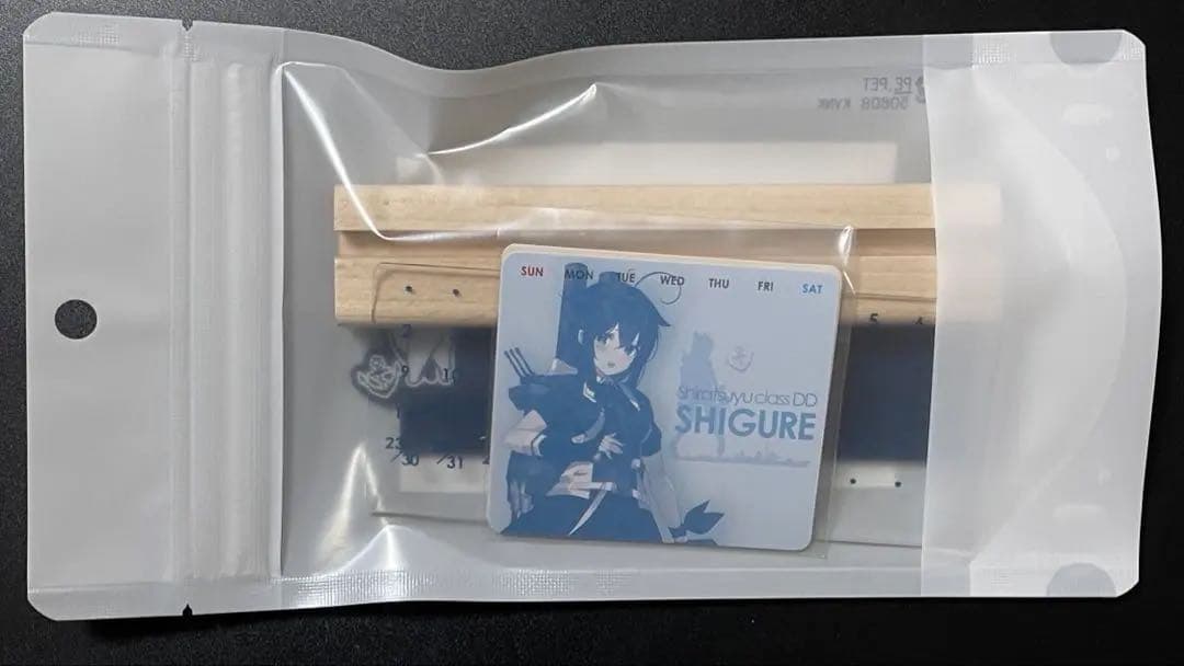 艦これ　佐世保遠征　時雨　雪風　佐世保限定万年ウッドカレンダー