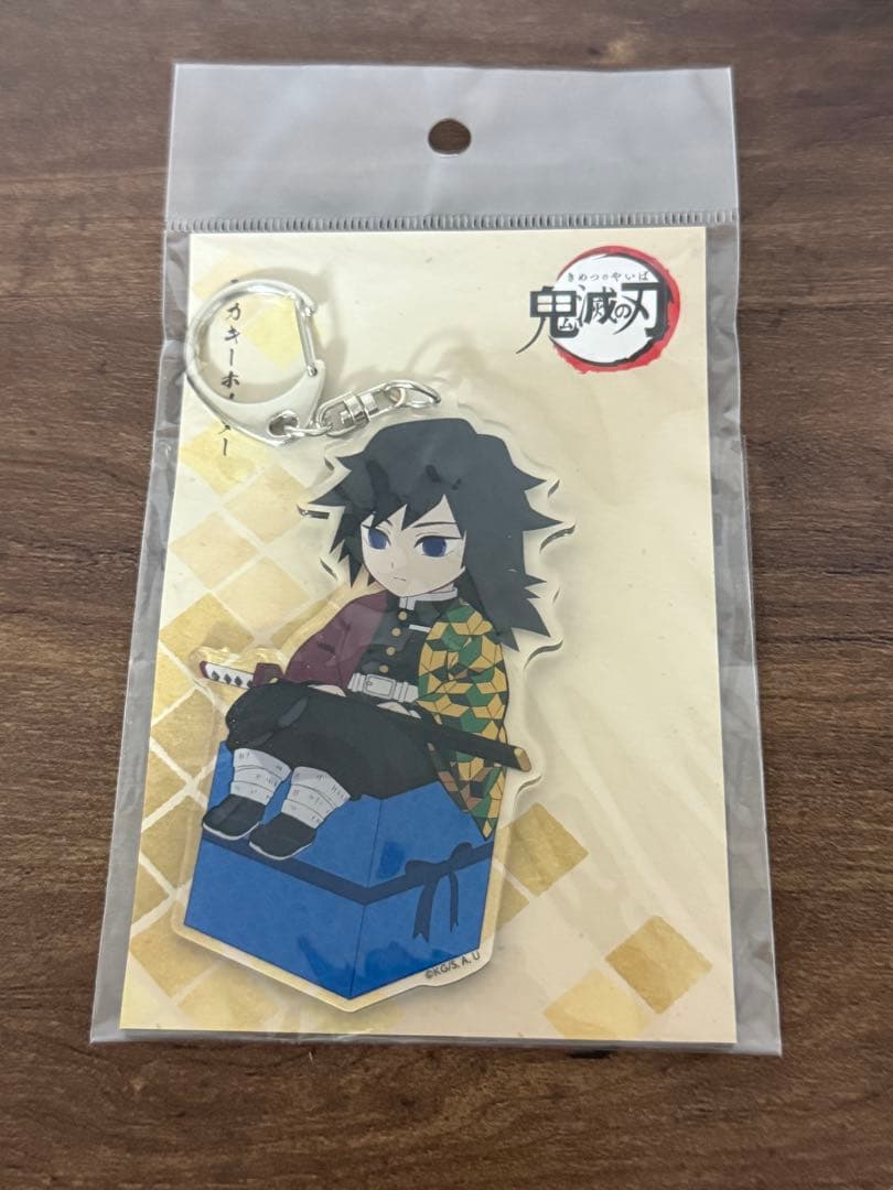 鬼滅の刃 冨岡義勇 キャラプレver. セット
