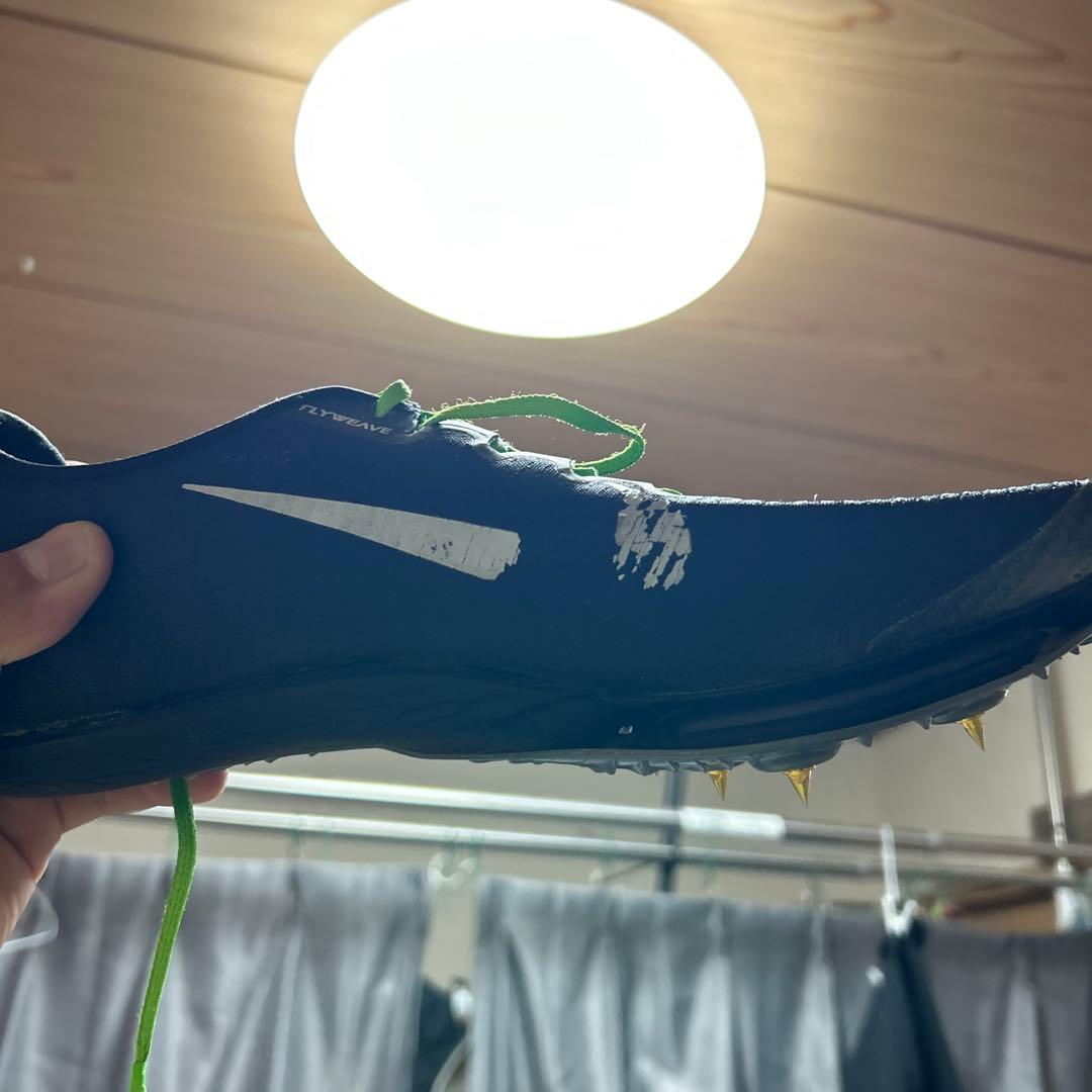 Nike Maxflyモアテン　26.5cm