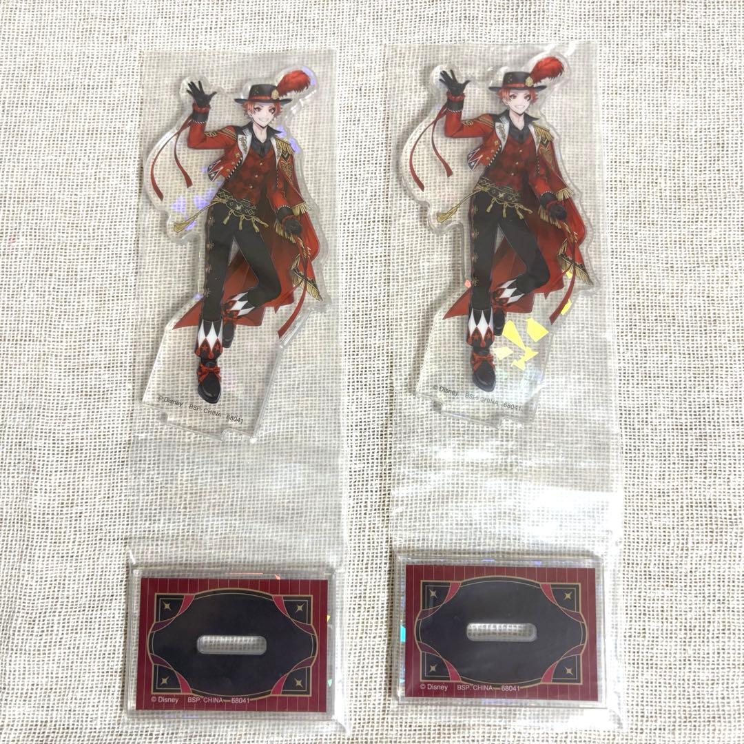 ツイステ エース まとめ売り