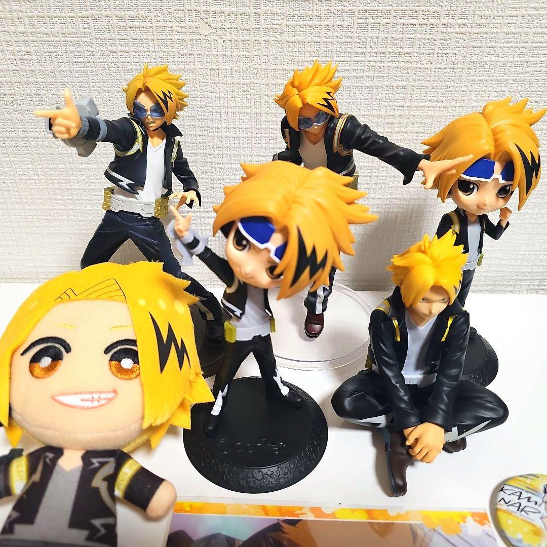 【ヒロアカ】上鳴電気 フィギュア グッズ 11点セット MHA
