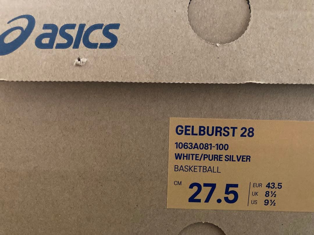 アシックス ゲルバースト28（27.5cm)