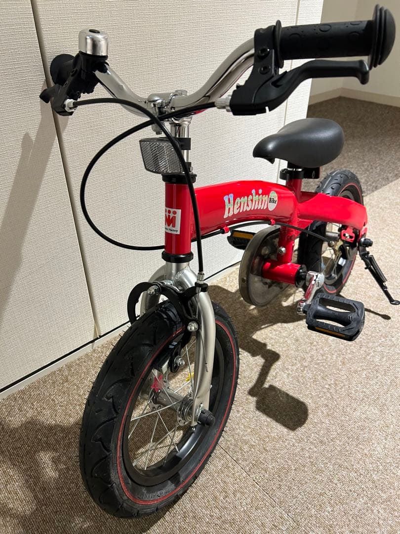 【ほぼ新品、一品限り】へんしんバイク　専用スパナ・スタンド付き、送料込み