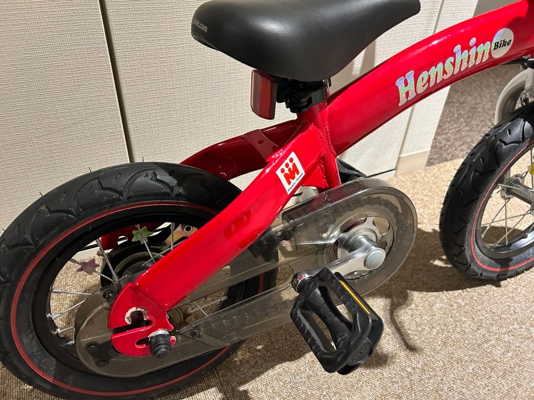 【ほぼ新品、一品限り】へんしんバイク　専用スパナ・スタンド付き、送料込み