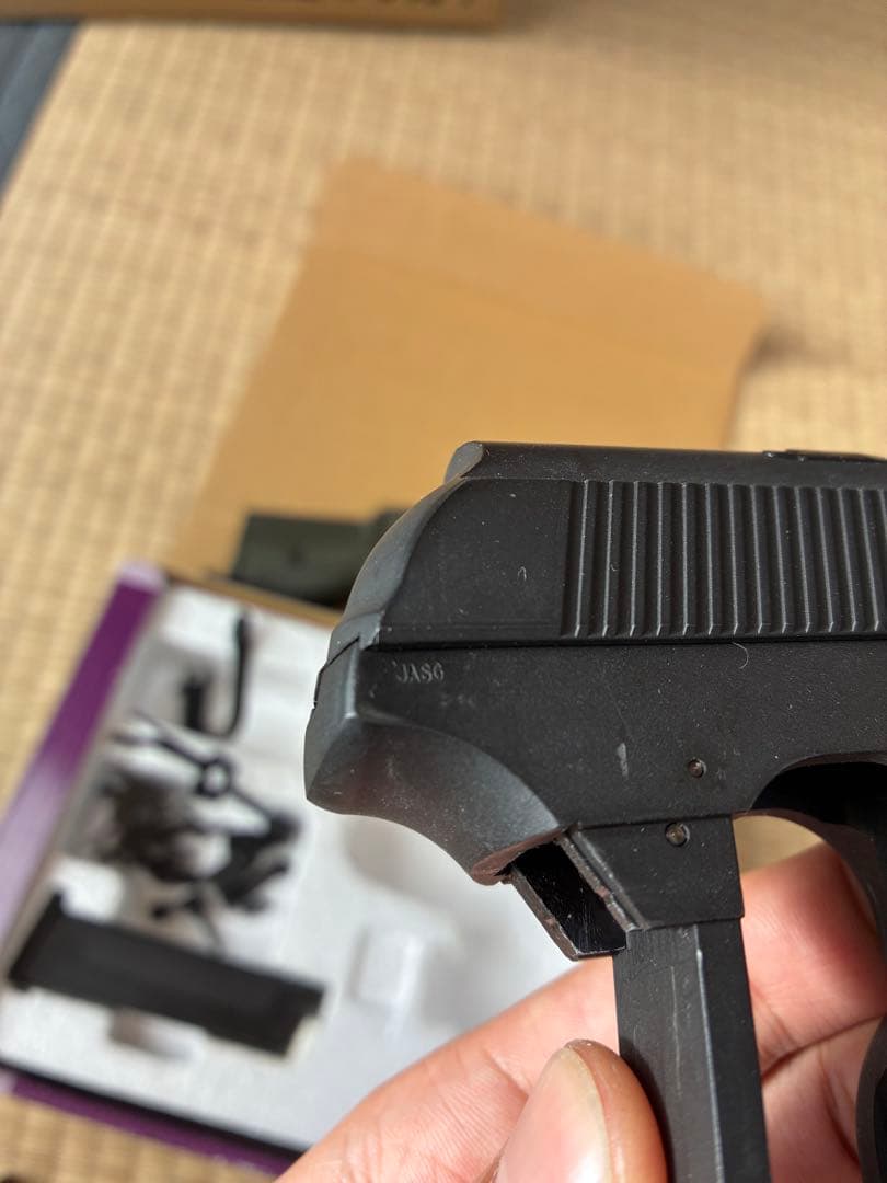 KSC PM Pistolet MKV ガスガン