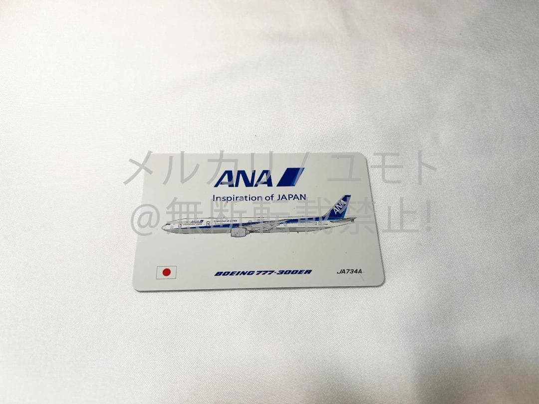 JC Wings 全日空 ANA 1:200 B777-300ER JA734A