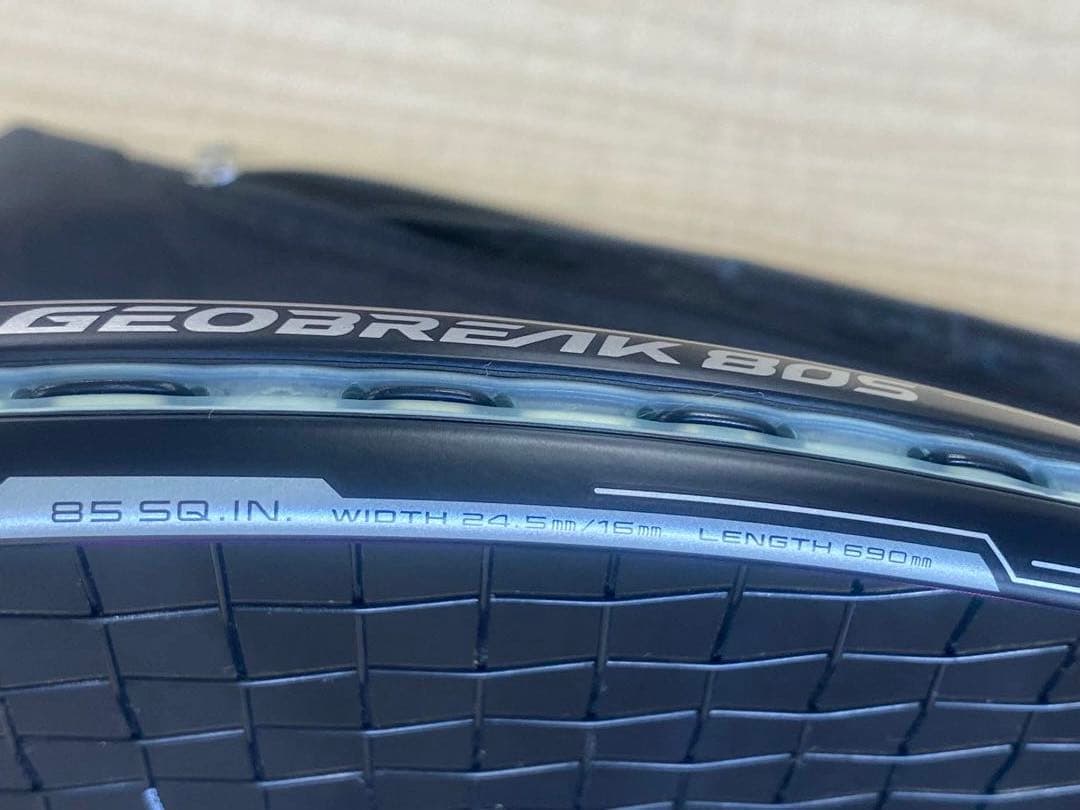 美品 YONEX GEOBREAK 80S オマケ付き