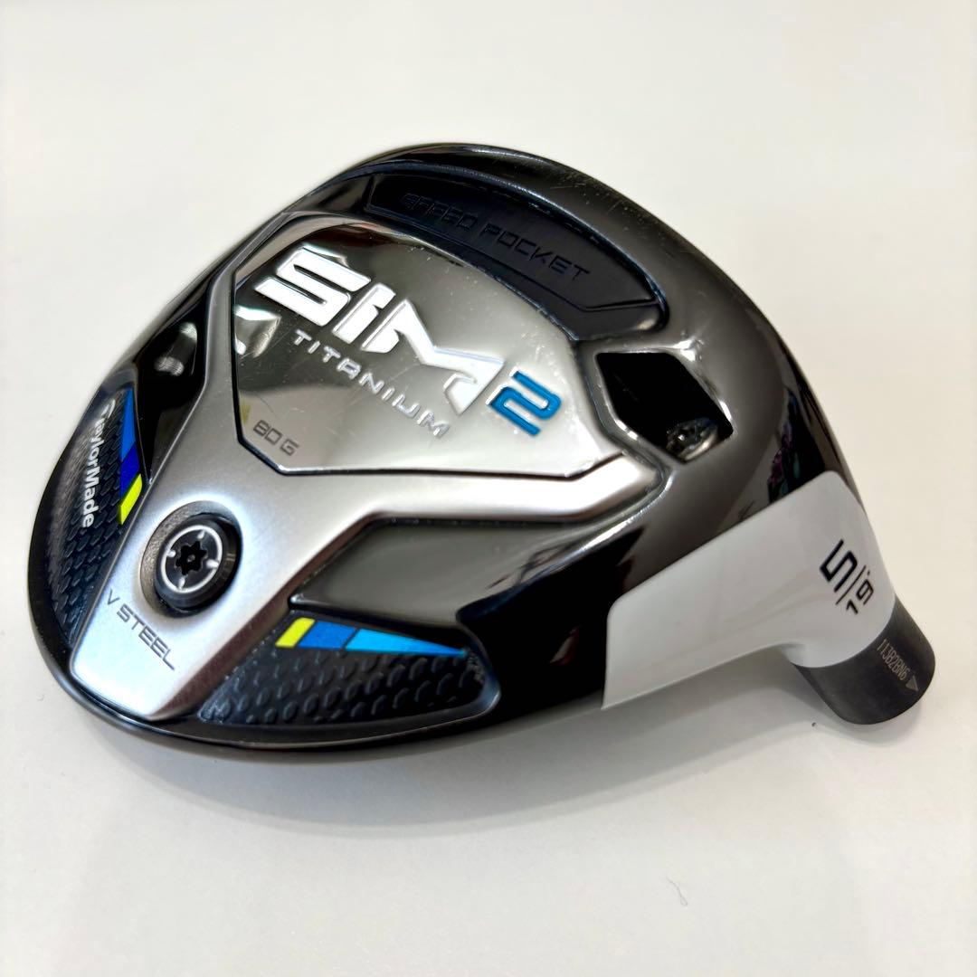 TaylorMade SIM2 フェアウェイウッド 5W ヘッド単品