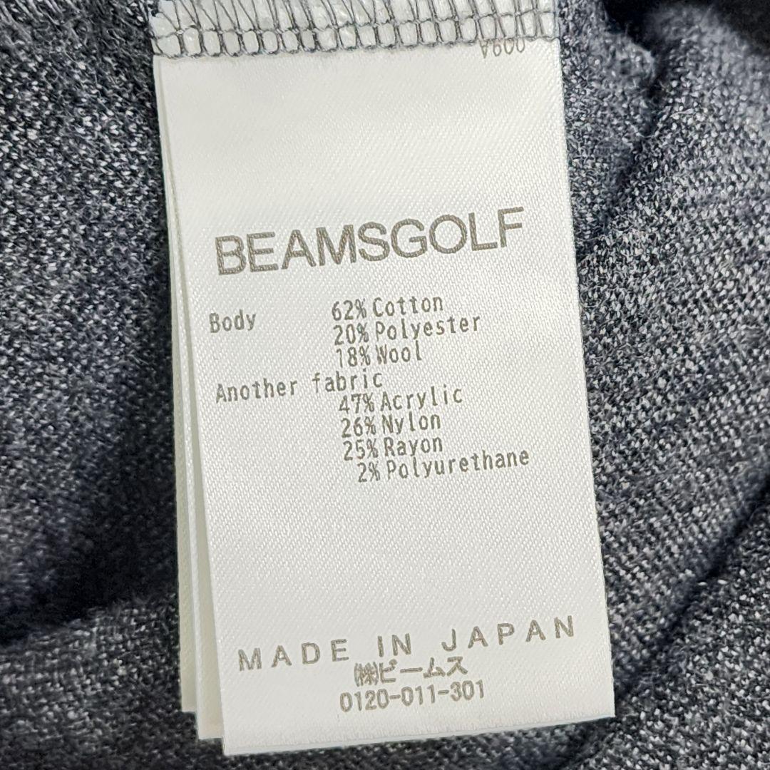 【良品】ビームスゴルフ BEAMS GOLF 長袖ニットモックネックシャツ L