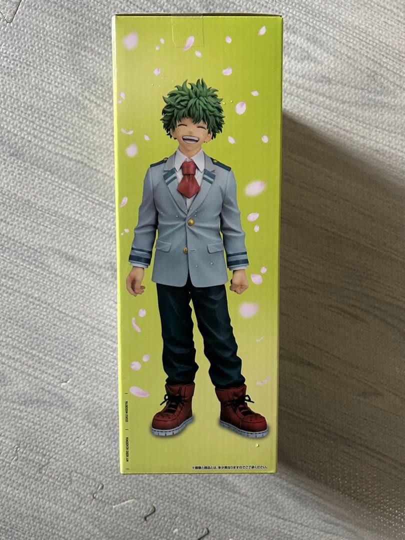 新品未開封　僕のヒーローアカデミア　ヒロアカ　一番くじA賞 緑谷出久 フィギュア
