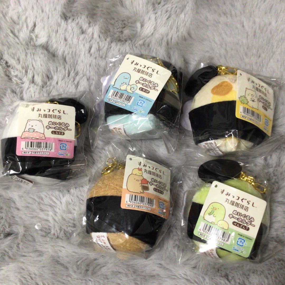 すみっコぐらし 丸福珈琲 ぶらさげぬいぐるみ
