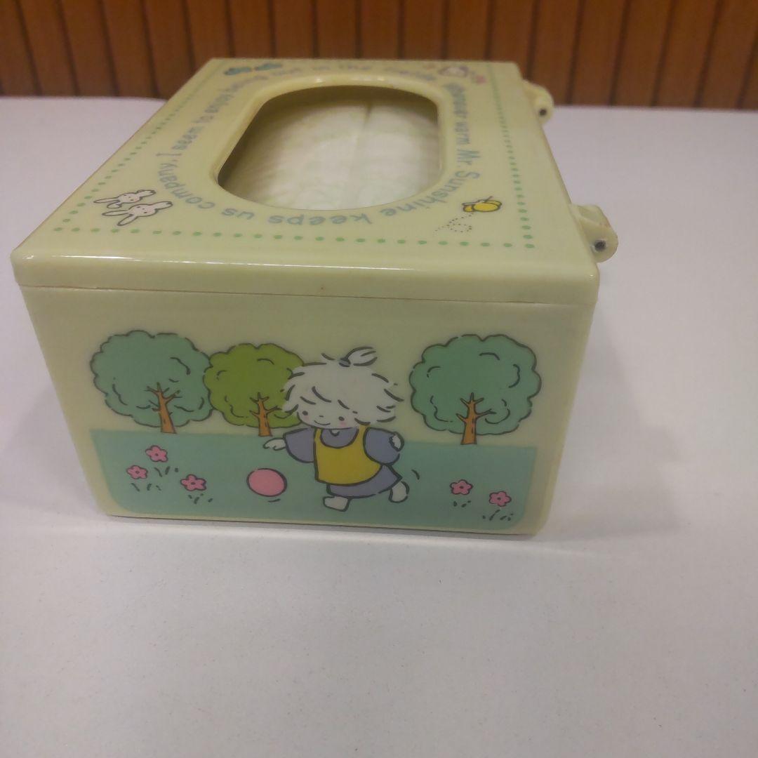 風の子さっちゃん