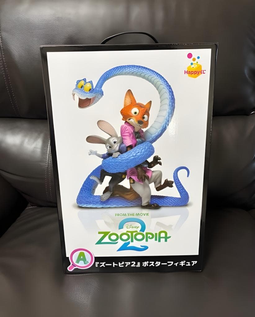 ZooTopiA ズートピア2 ポスターフィギュア happyくじ