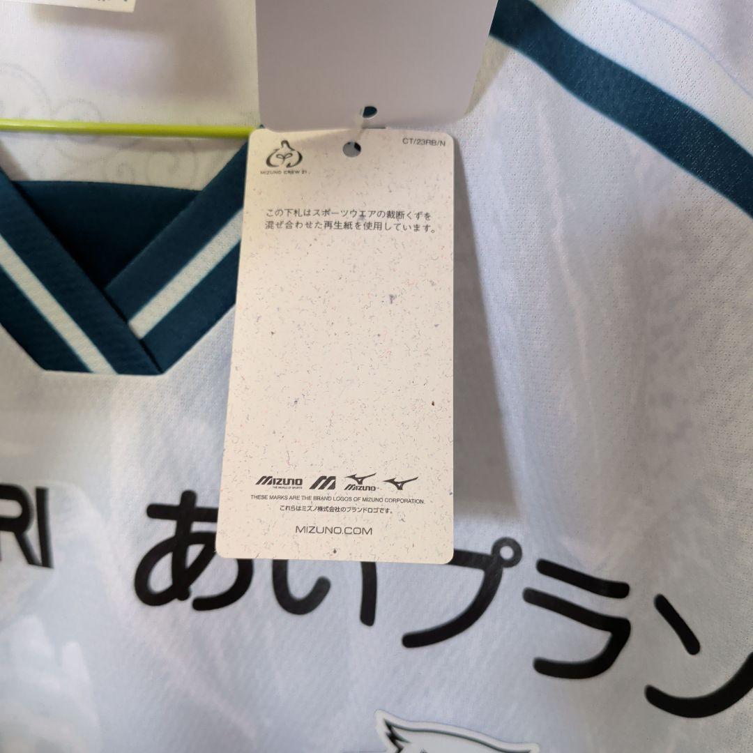 北海道コンサドーレ札幌　ユニフォームMizuno サッカー 2XL ホワイト