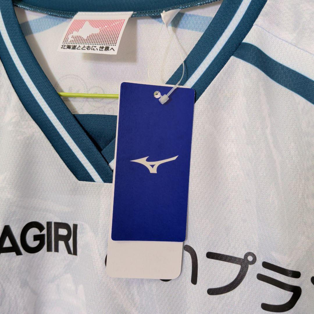 北海道コンサドーレ札幌　ユニフォームMizuno サッカー 2XL ホワイト