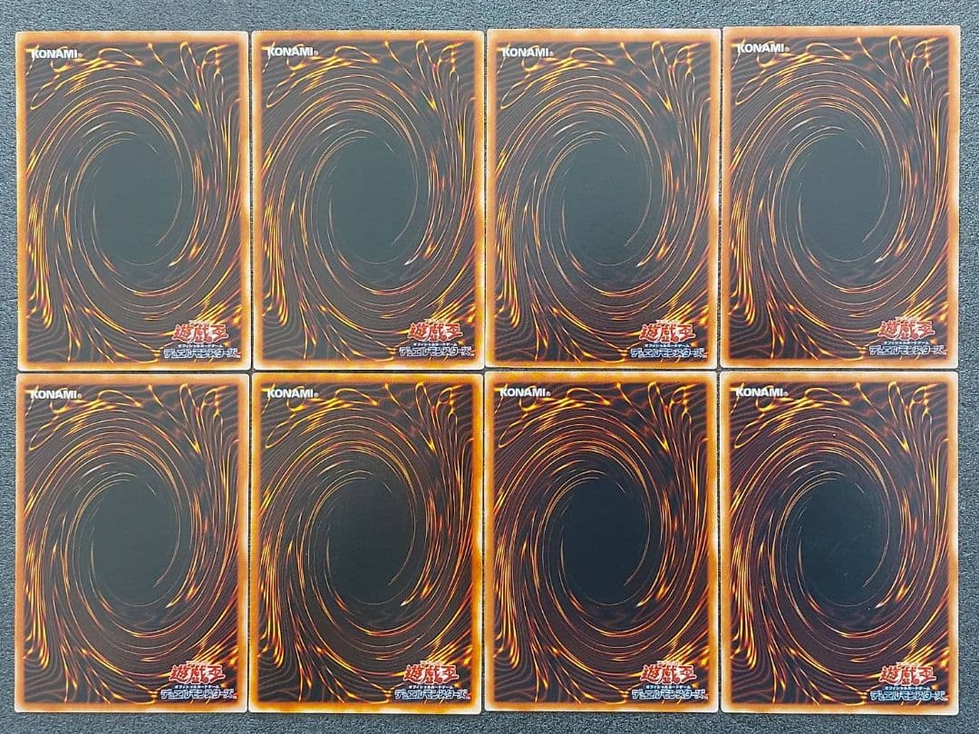 遊戯王 ストラクチャー 海馬編 KA 54枚セット