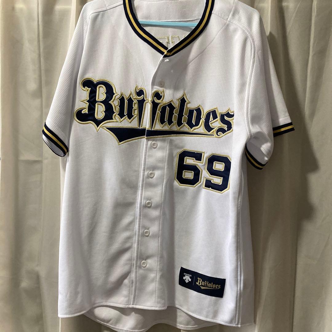 オリックス　ユニフォームタオルセット