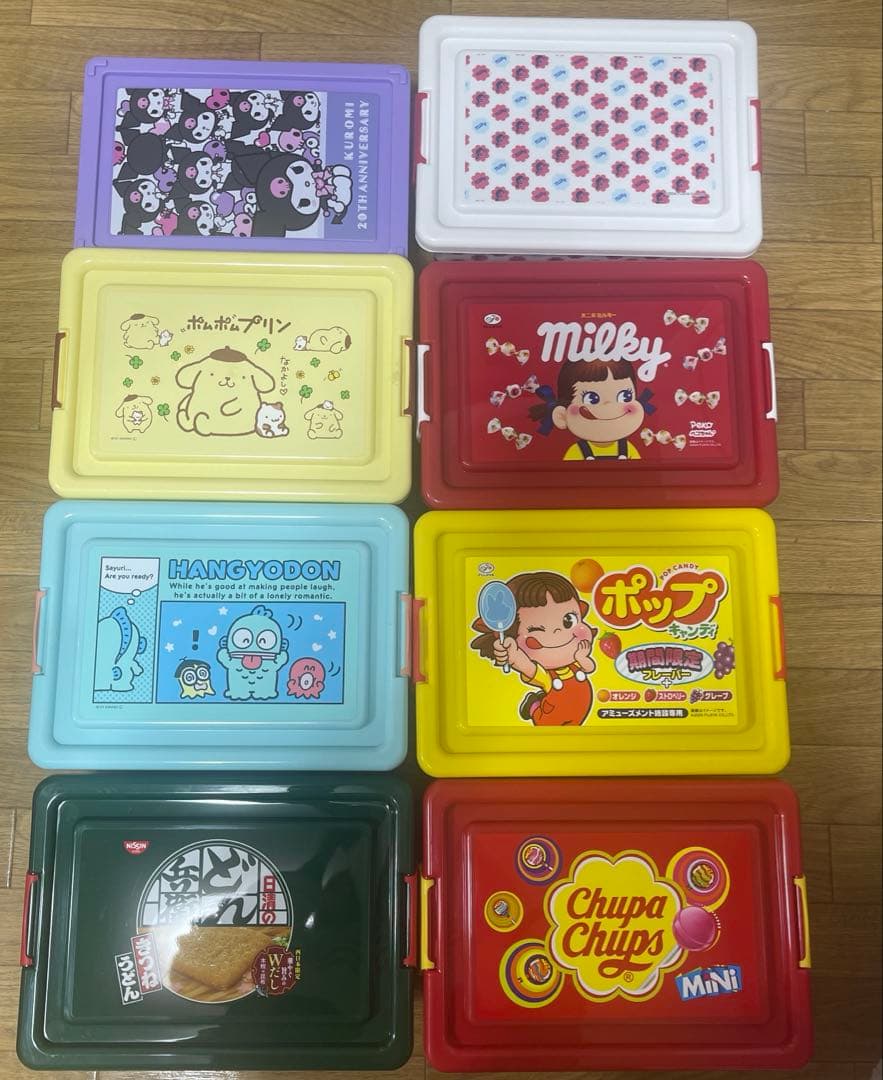 お菓子 コンテナボックス まとめ売り セット (中身無し)