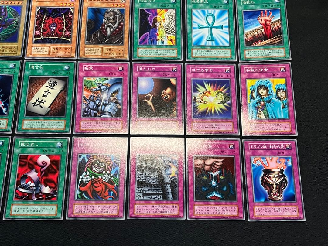 遊戯王【初期EX】★全てスタジオダイス版★フルコンプ102枚セット画像①②③