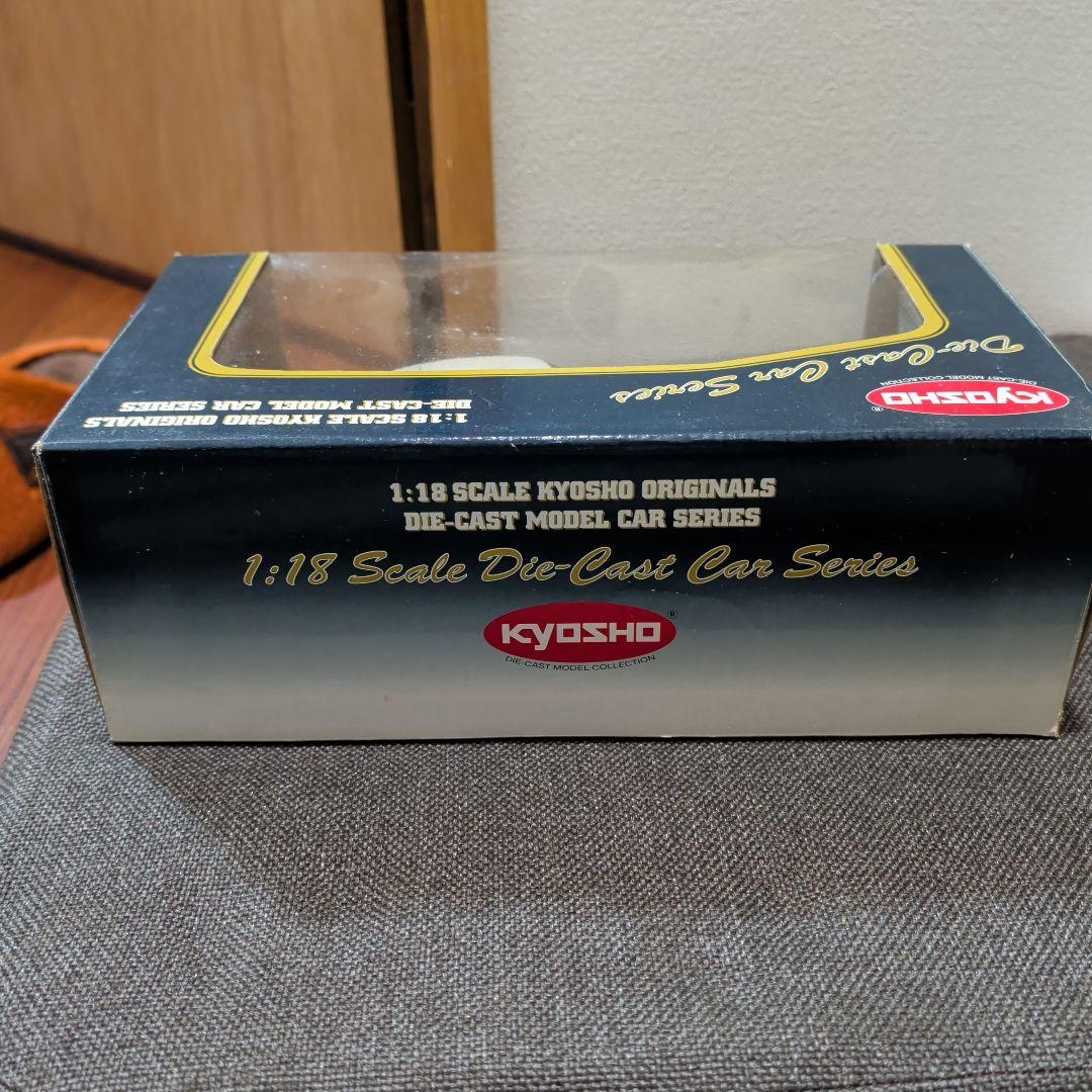 KYOSHO NISSAN FAIRLADY Z 1:18スケール
