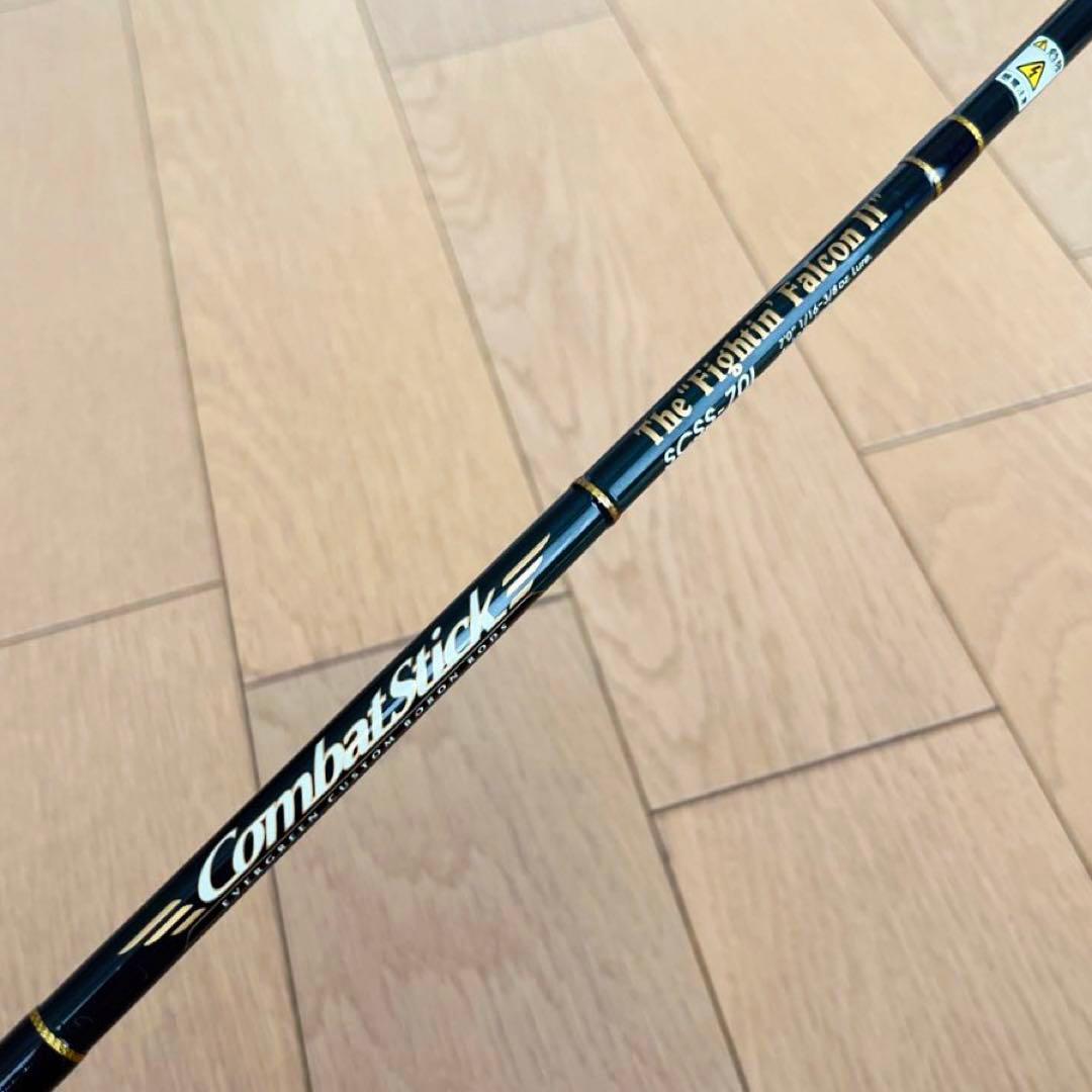廃盤 エバーグリーン コンバットスティックII ファイティングファルコンII