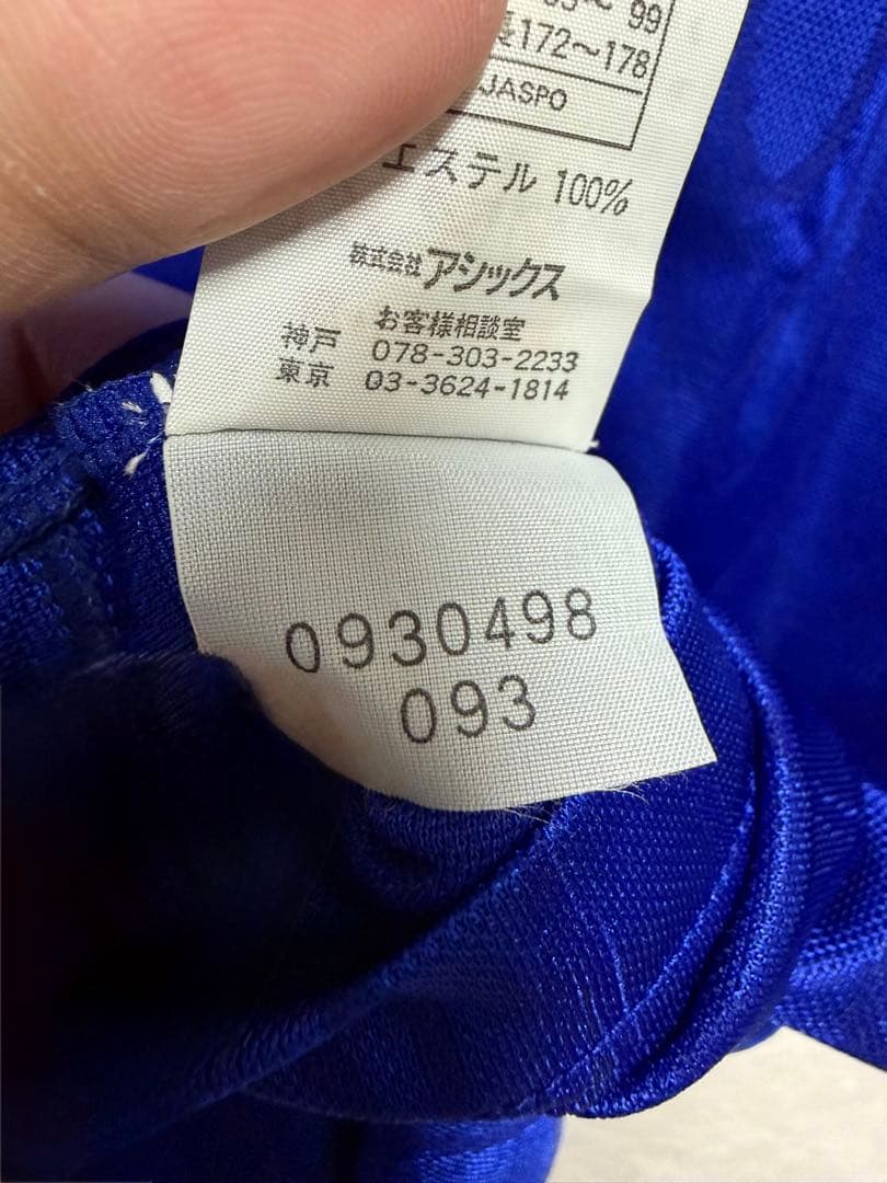 日本代表