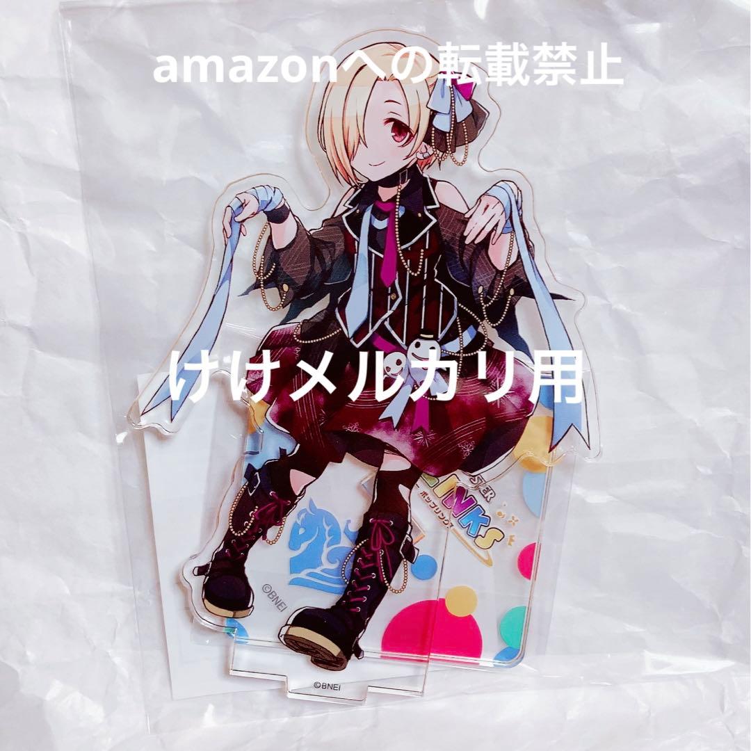 白坂小梅 グッズ セット まとめ 限定品 完売品 シンデレラガールズ