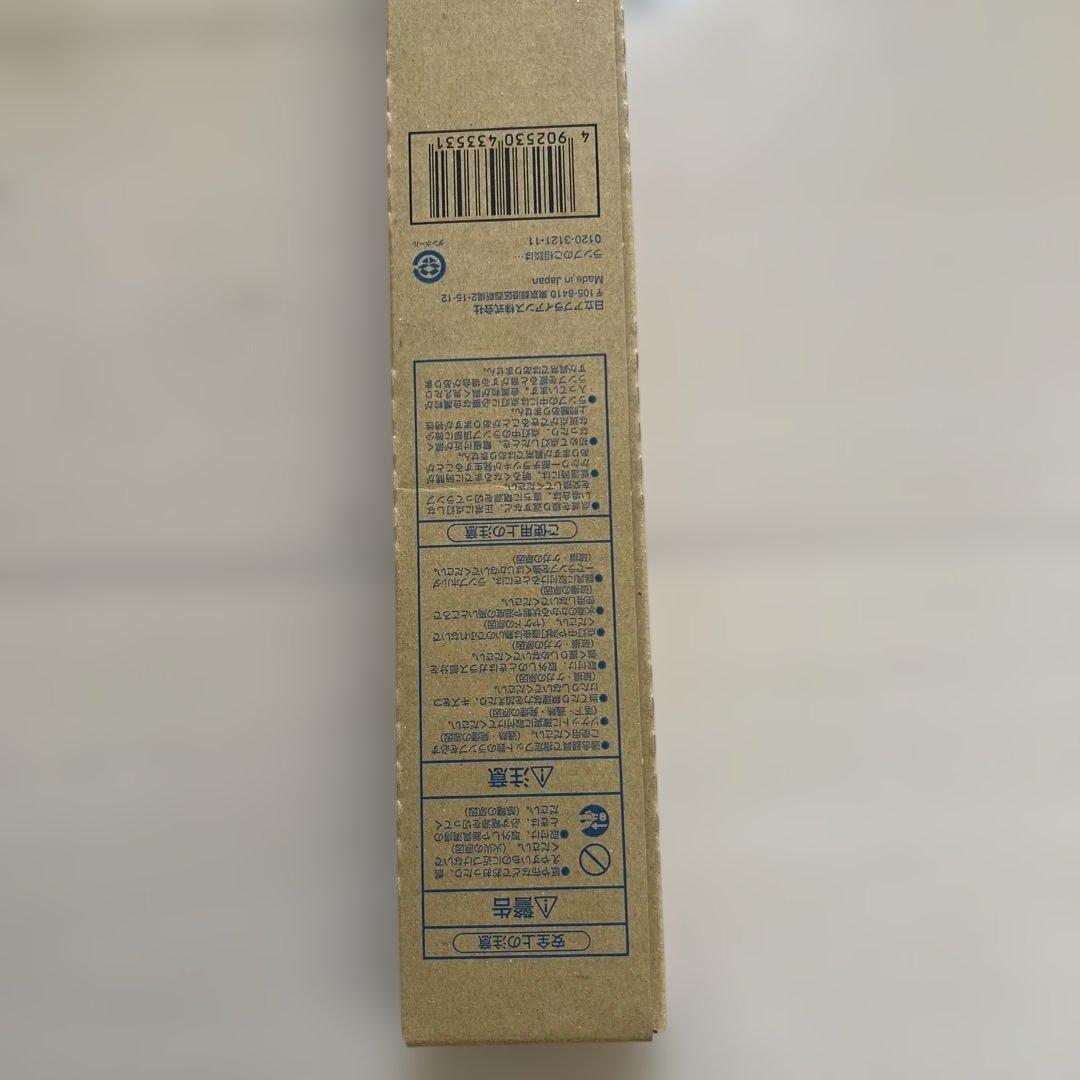 HITACHI FPL36EX-D DK 36ワット蛍光灯 9本入り