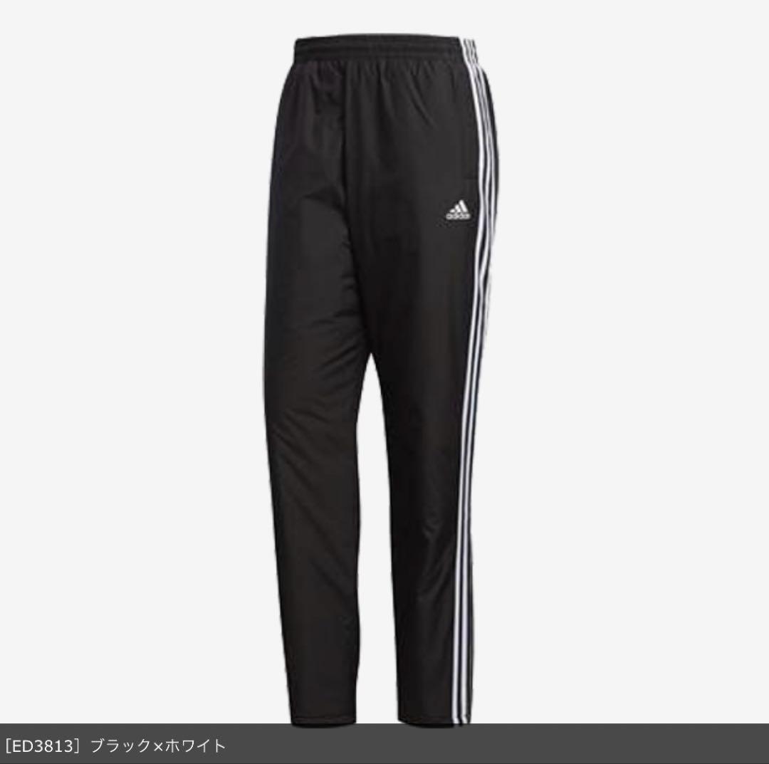 adidas アディダス ウォーマー ジャケット パンツ セット