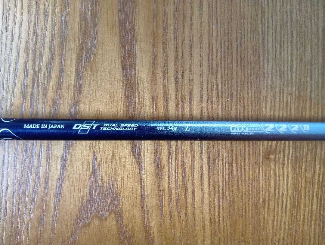 ゼクシオ13 フェアウェイウッド 4W レディース フレックスL