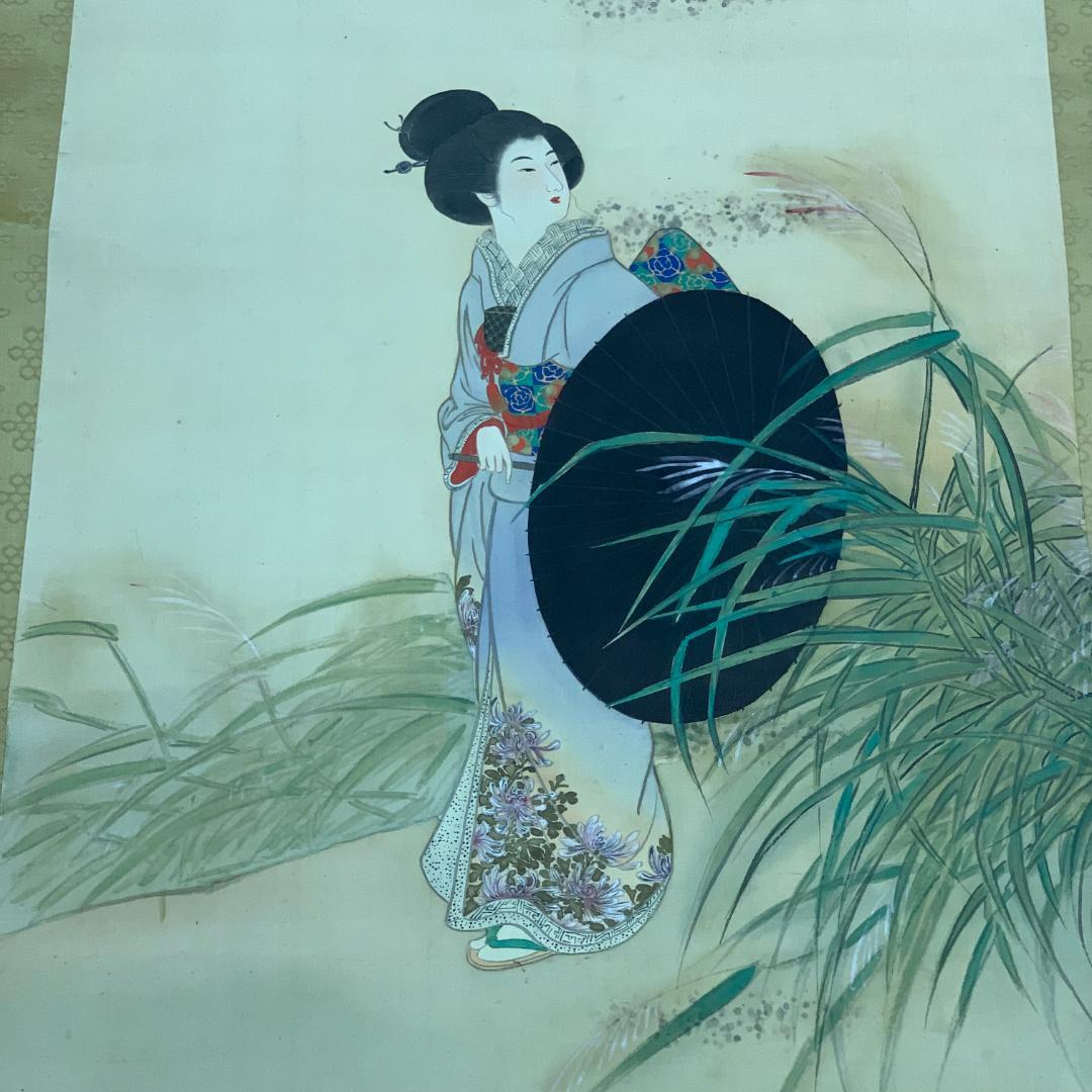 掛軸 藍川 立姿美人図 サイン・落款あり 普段掛け 年中掛け 浮世絵 美人画