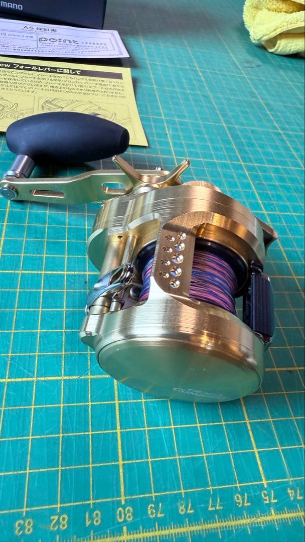 オシアコンクエスト300HG