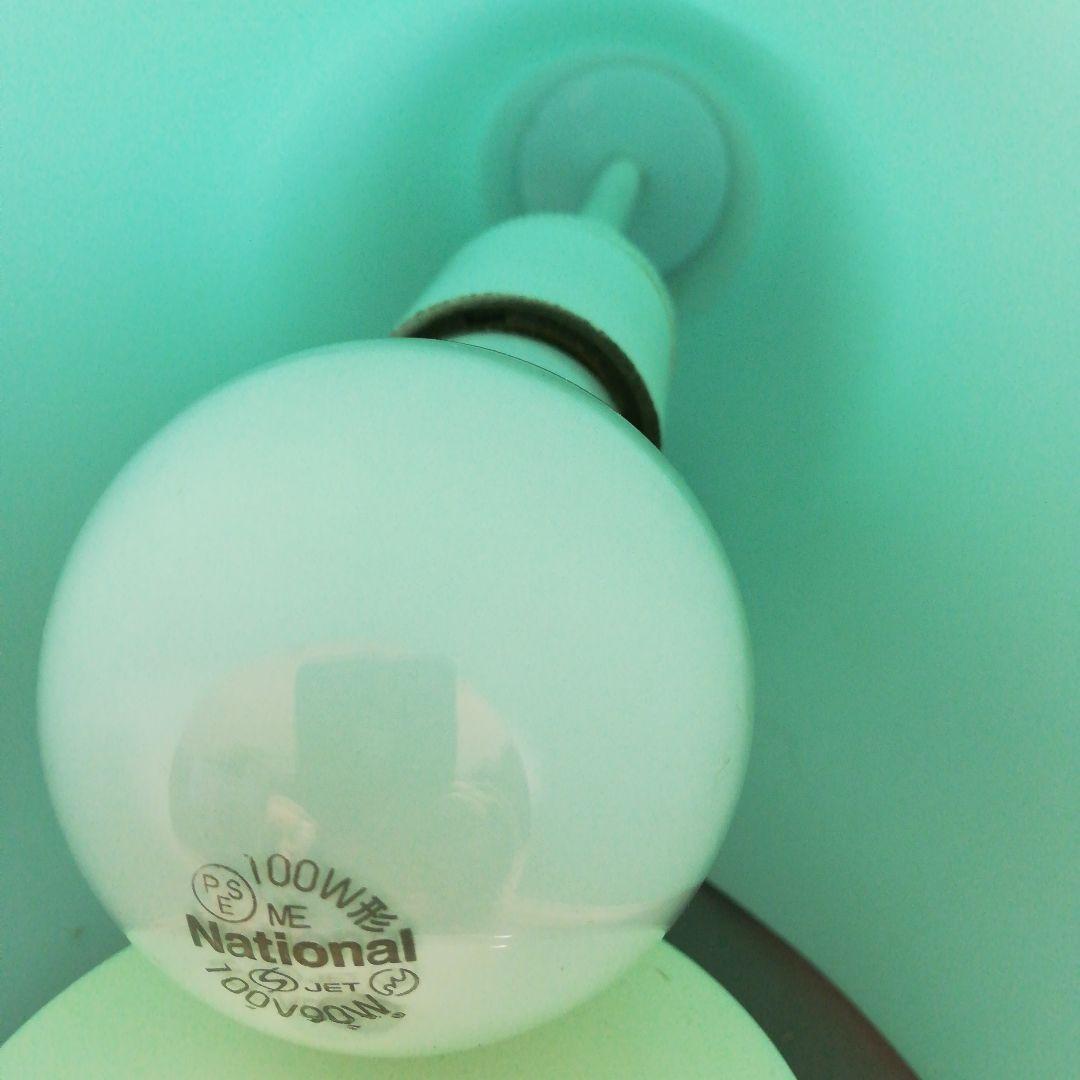 昭和レトロ　ガラス　電傘　壁掛　ランプシェード
