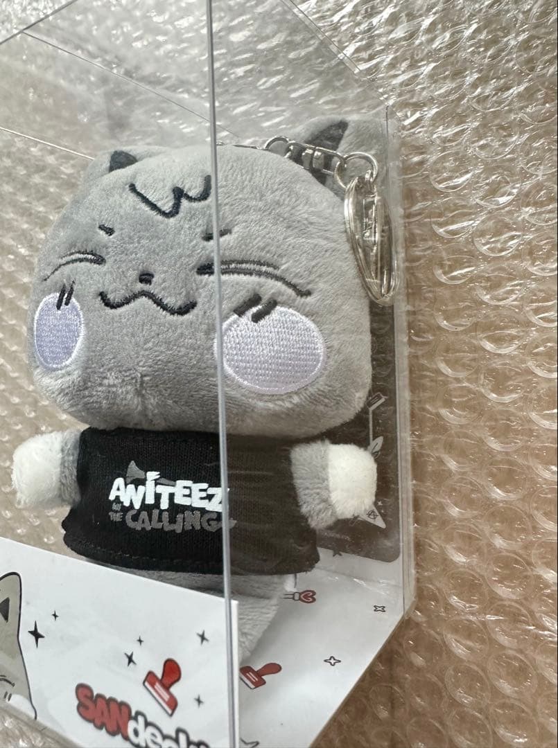 ATEEZ サン　サンドギ　キーリング　ぬいぐるみ