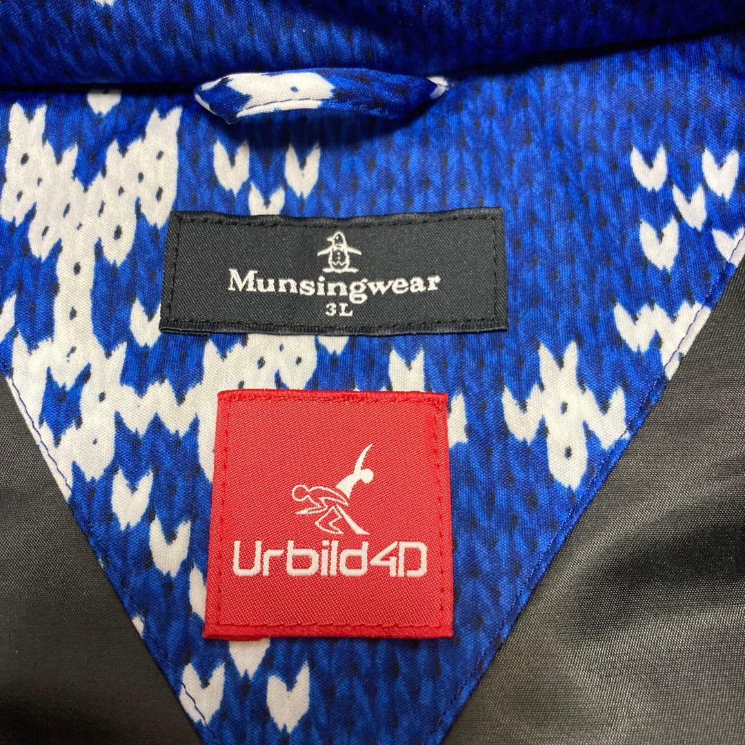 【美品】マンシングウェアmunsingwearダウンベストゴルフ3Lメンズ青