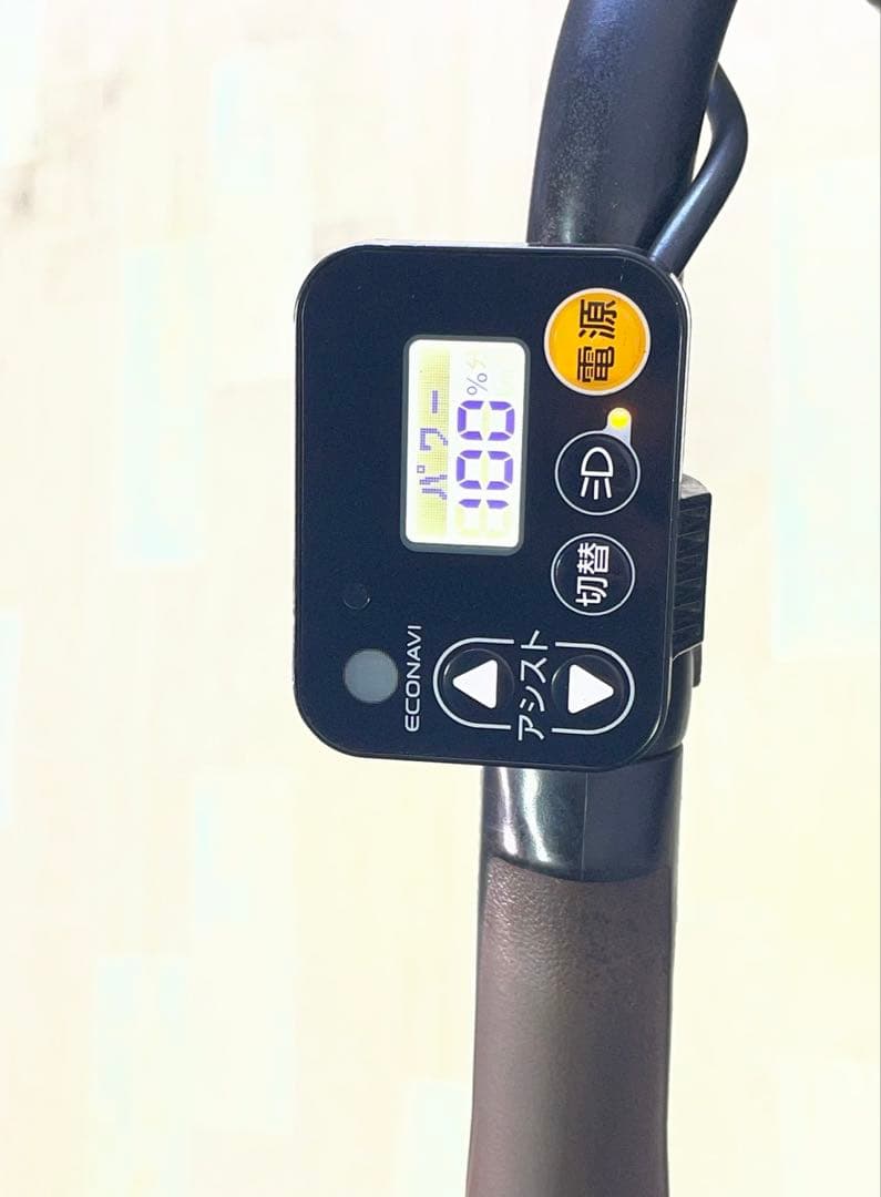 3551パナソニック8アンペア 20インチ子供乗せ電動アシスト自転車