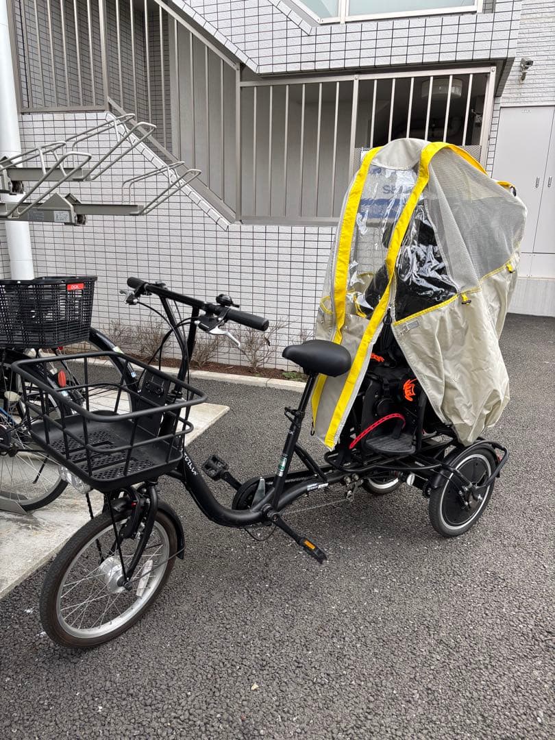 ふたごじてんしゃ　レインカバー付き