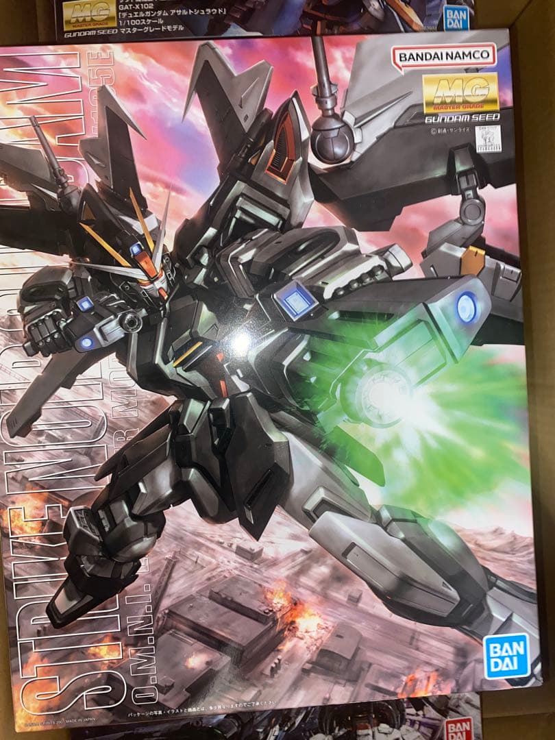 ガンプラセット MG(マスターグレード) ガンダムSEED セット