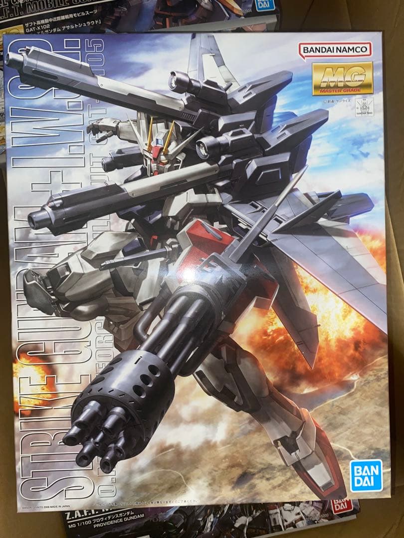 ガンプラセット MG(マスターグレード) ガンダムSEED セット