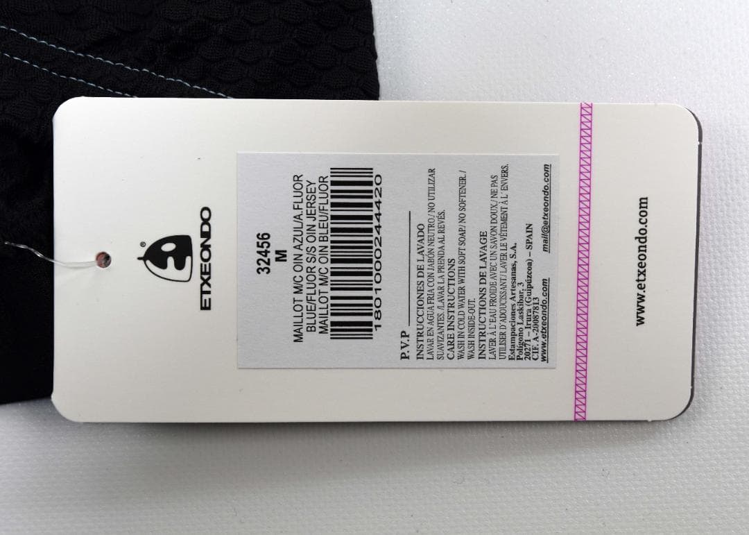 Etxeondo★エチュオンド Oin ジャージ size:M