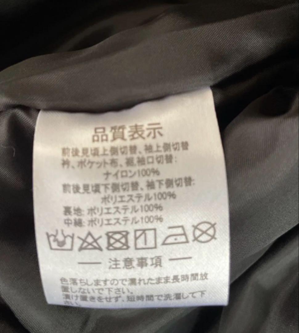 特価！新品☆アスレタ ATHLET中綿ジャケットL 2025 福袋 FUK-25