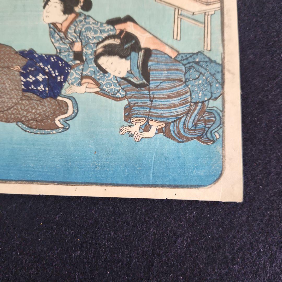 浮世絵 東海道日坂 ‥豊国筆‥真作