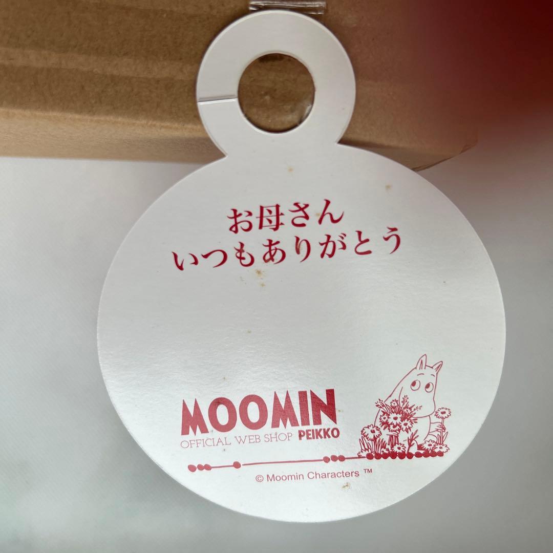 新品　リース　ムーミン　リトルミイ　ムーミンママ