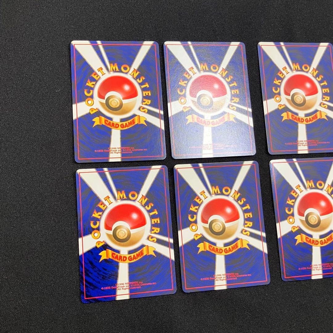 【B3002】　ポケモンカード旧裏　イーブイズ　8枚まとめ売り