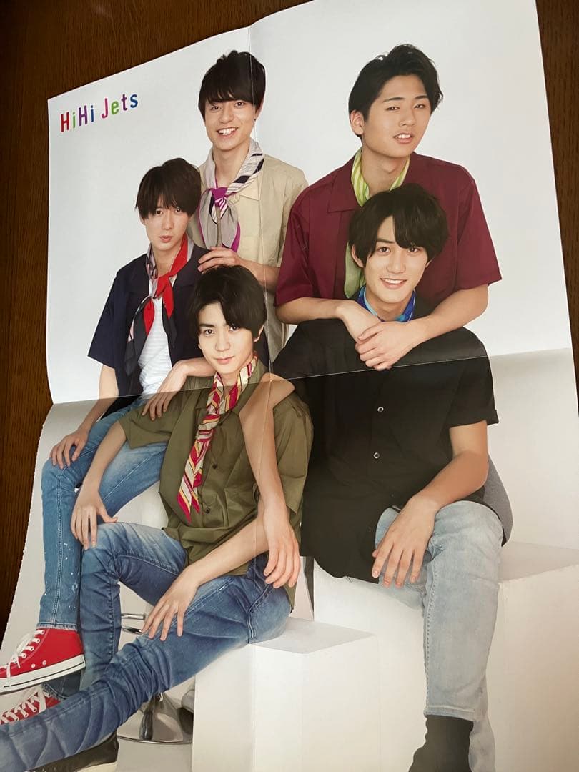 King & Prince ポスター　HiHi Jets 平成ジャンプ