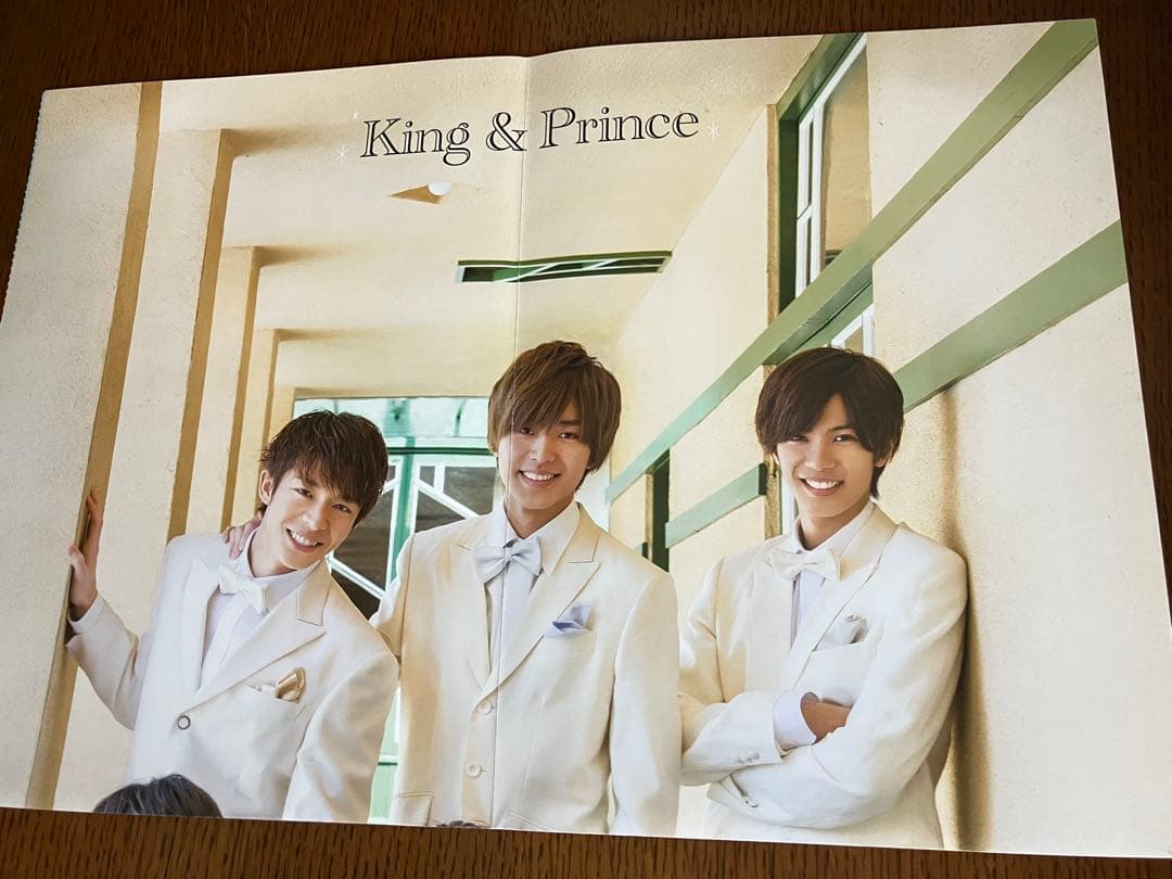 King & Prince ポスター　HiHi Jets 平成ジャンプ